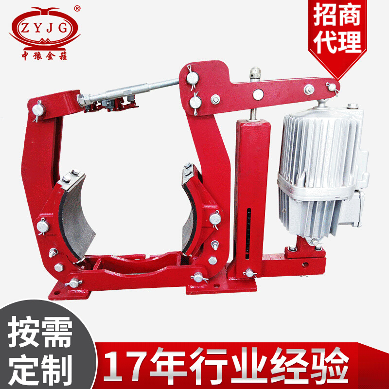 现货鼓式液压制动器 ywz9-200/e23起重机制动器 Ed-23/5推动器