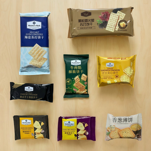 山姆会员超市海盐苏打芝士夹心黑金薄脆饼干组合商店零食代购分装
