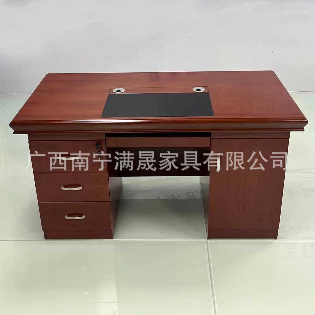 广西满晟办公桌职员电脑桌木皮油漆单人桌写字台教师桌带抽屉带锁