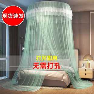 圆顶吊顶蚊帐安装 新款 卧室落地加密1.5公主加厚吸顶1.8家用