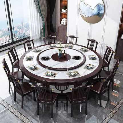 新中式岩板旋转电动转盘1.8m实木大圆桌24人餐桌椅组合酒店餐厅