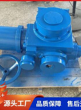 多回转阀门电动装置HZ180-36/60BA户外防爆型带按钮