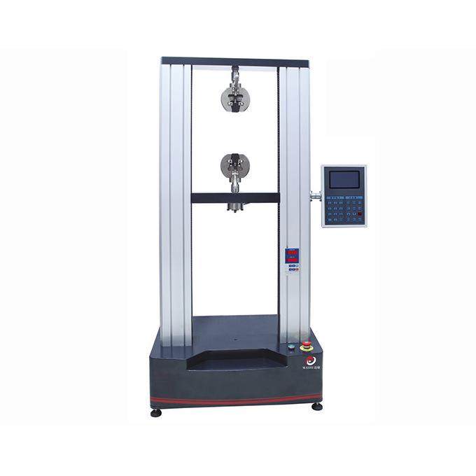 厂家直供数字液晶显示门式电子万能试验机压力试验机(50KN),工业油品/胶粘/化学/实验室用品,其他实验室设备,淘宝优惠券,粉丝福利购,淘宝优惠卷