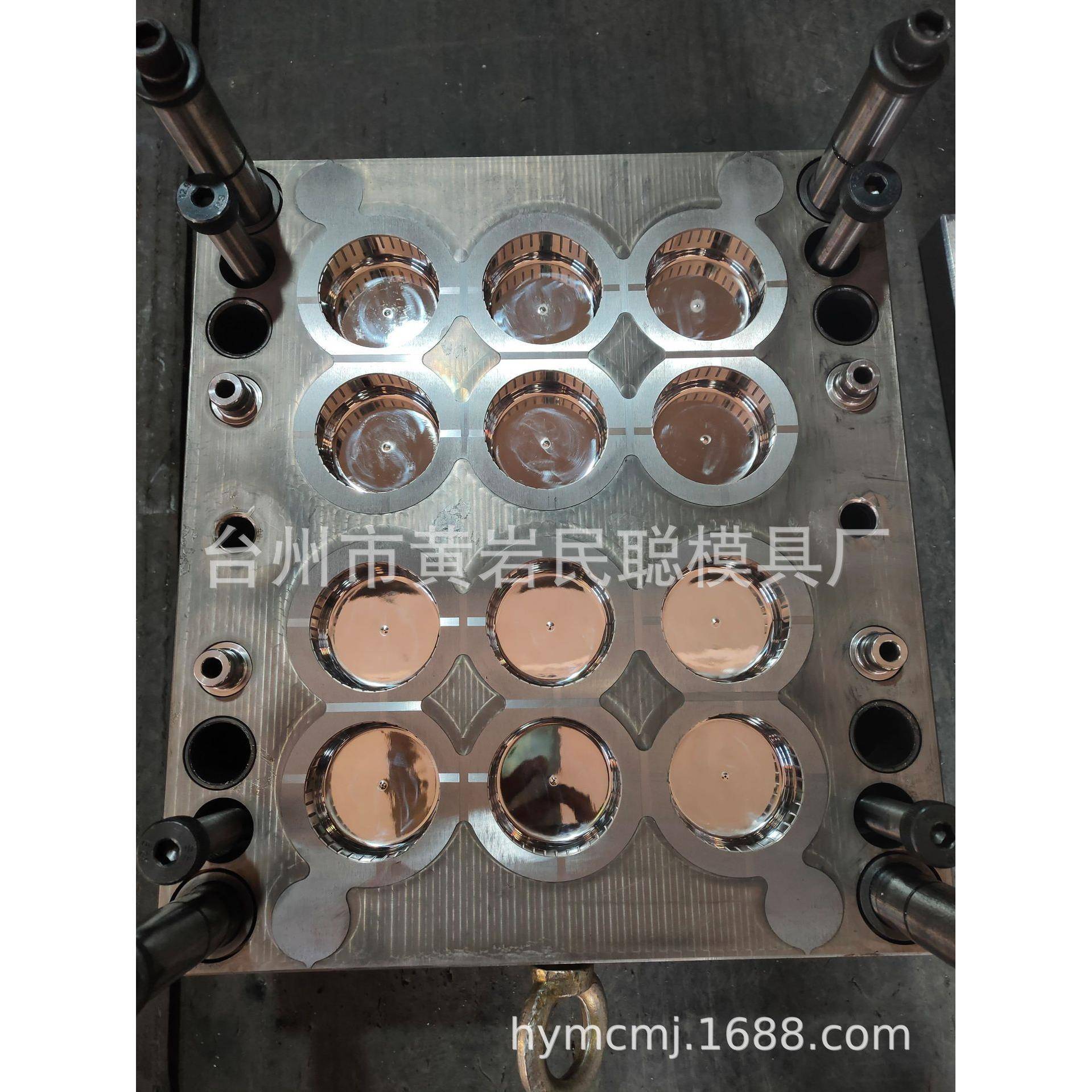 塑胶产品模具注塑模具加工精密塑料瓶盖磨具黄岩模具厂瓶盖模