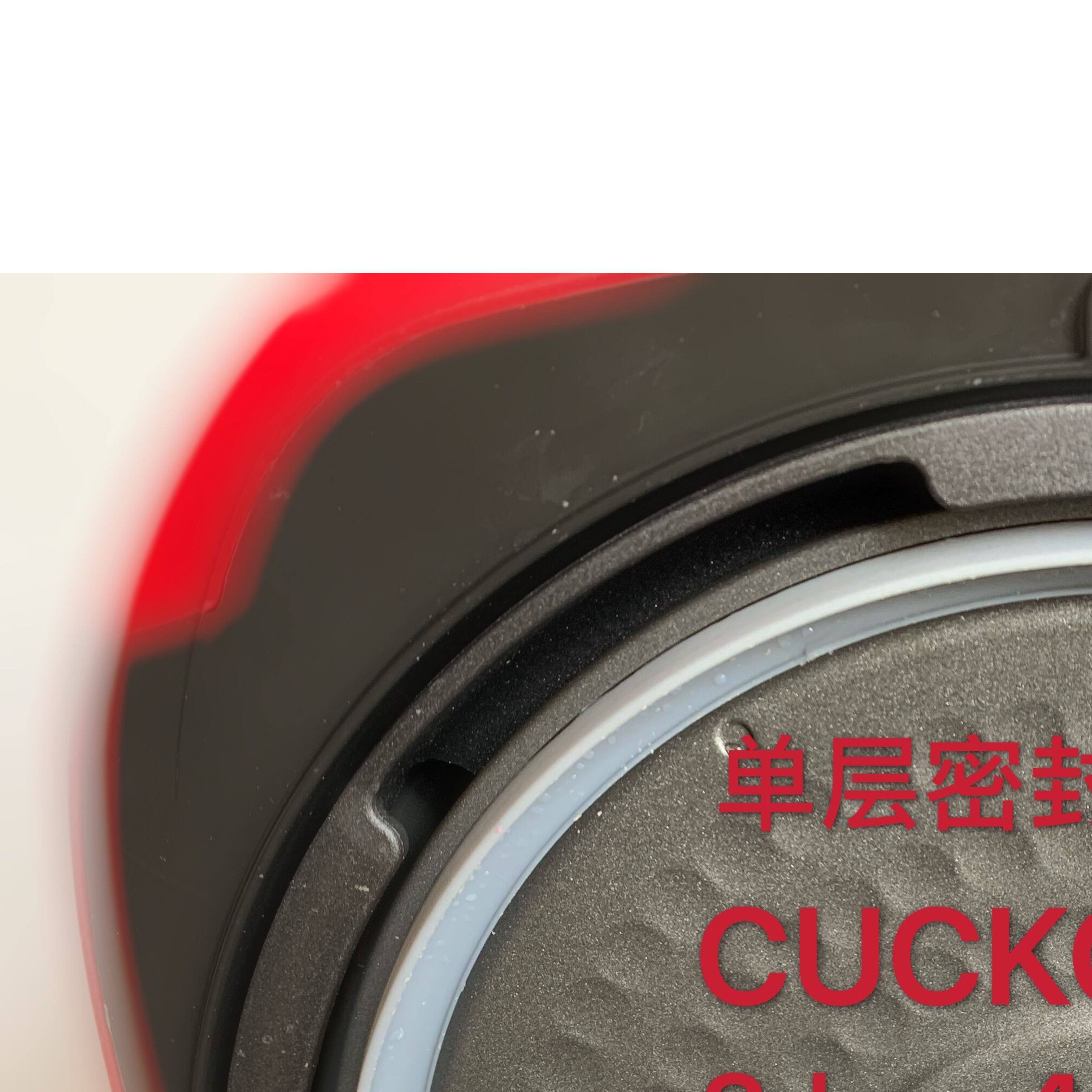 原厂配件 韩国CUCKOO/福库电饭煲 福库密封圈 3L/4L/5L 单层