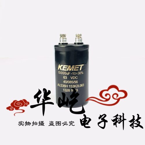 KEMET基美 63V15000UF 63VDC 滤波螺丝脚电容ALS36H153K2L063现货