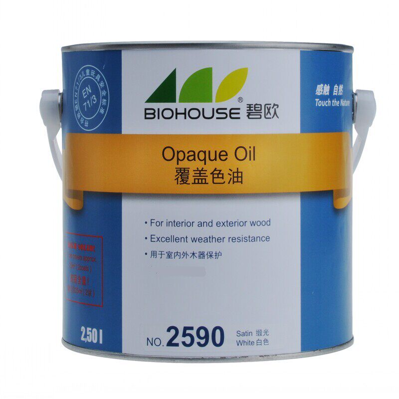碧欧木蜡油覆盖色白色木蜡油环保室内外家俱白色木器漆油漆2590