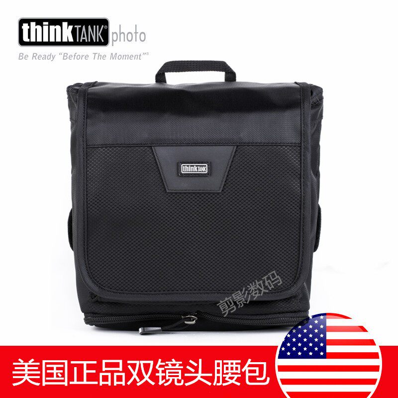 thinkTANK创意坦克061专业1XD D5s机身袋相机镜头包微单反镜头筒
