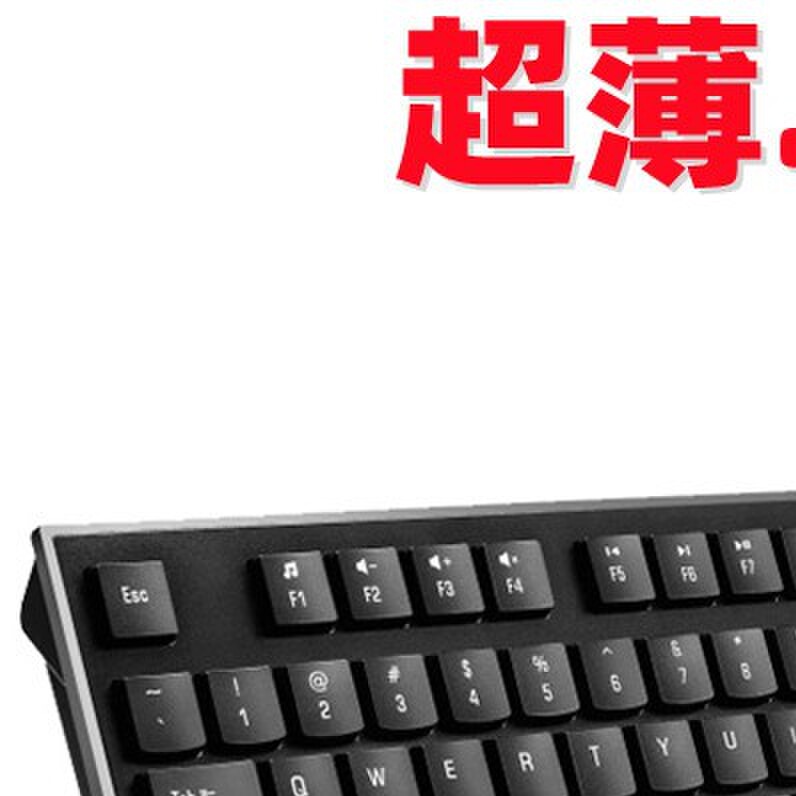 有线键盘鼠标套装USB键鼠笔记本商务台式电脑办公家用游戏通用款