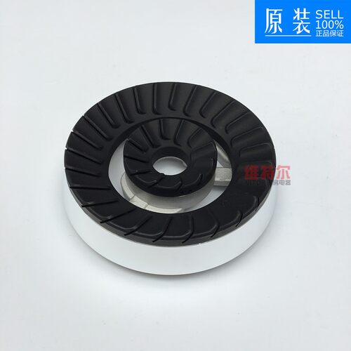 华燃气灶配件B808B/A/C/D B855A  I10008C火盖分火器分气盘炉盘