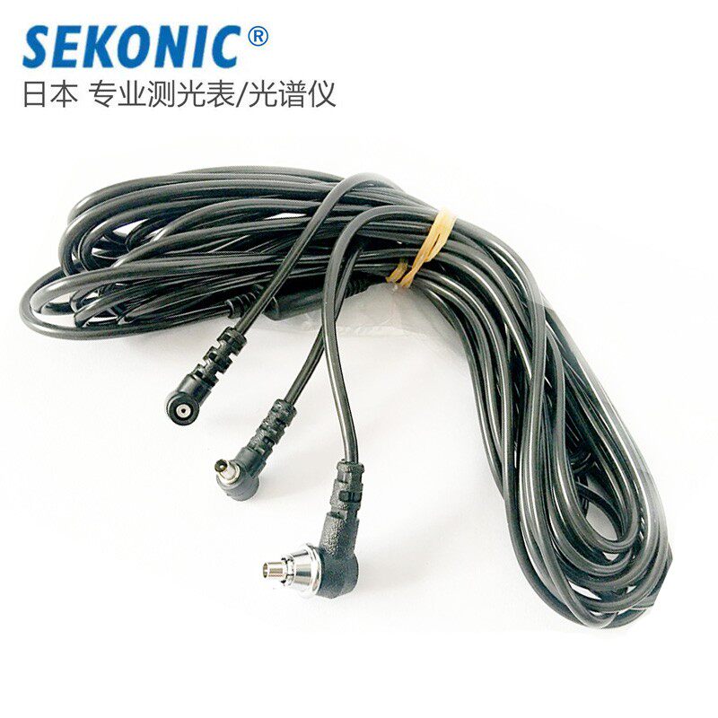 SEKONIC(世光)T型PC闪光灯同步线