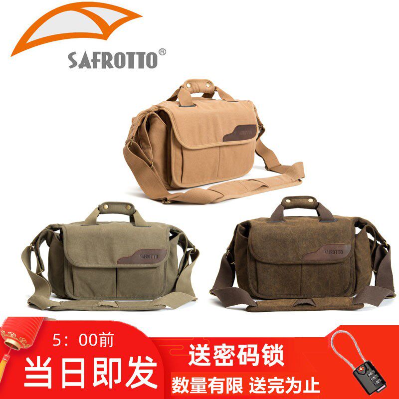 赛富图加厚复古单反5D相机包微单摄影包Z9单肩斜挎包A7帆布休闲包