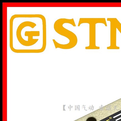 STNC索诺天工TH402手拉阀TH402A气动转台锁紧手推拉阀模具手动阀