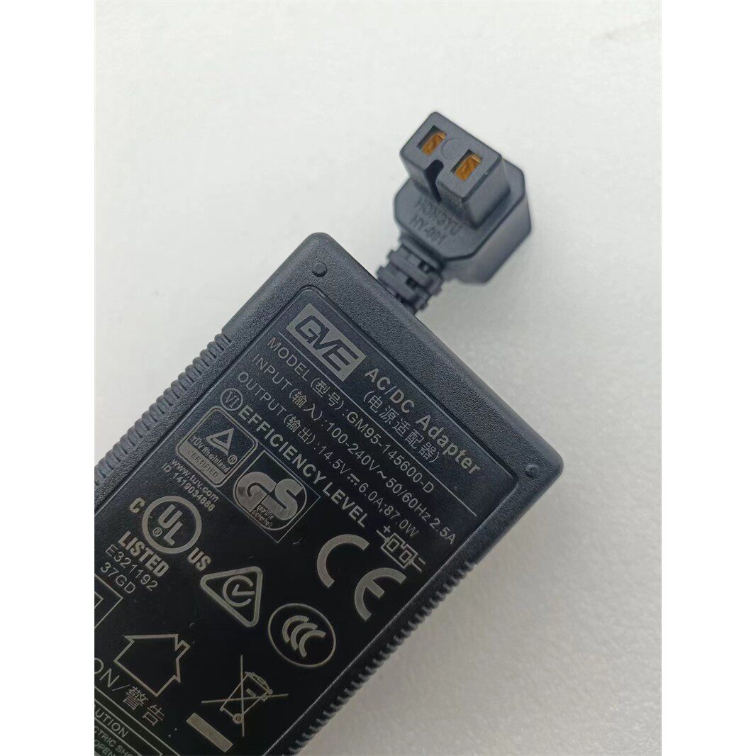 原装艾凯铁夫冰虎压缩机车载冰箱 家用专用电源适配器 220v转换器