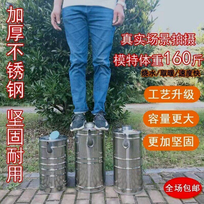 农村家用老式烧心壶烧柴火耐用烧水炉烧火开水水暖炉土灶台箱特厚