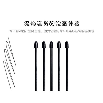 和冠Wacom one DTC133万与创意液晶数位手绘屏压感笔毛毡标准笔芯