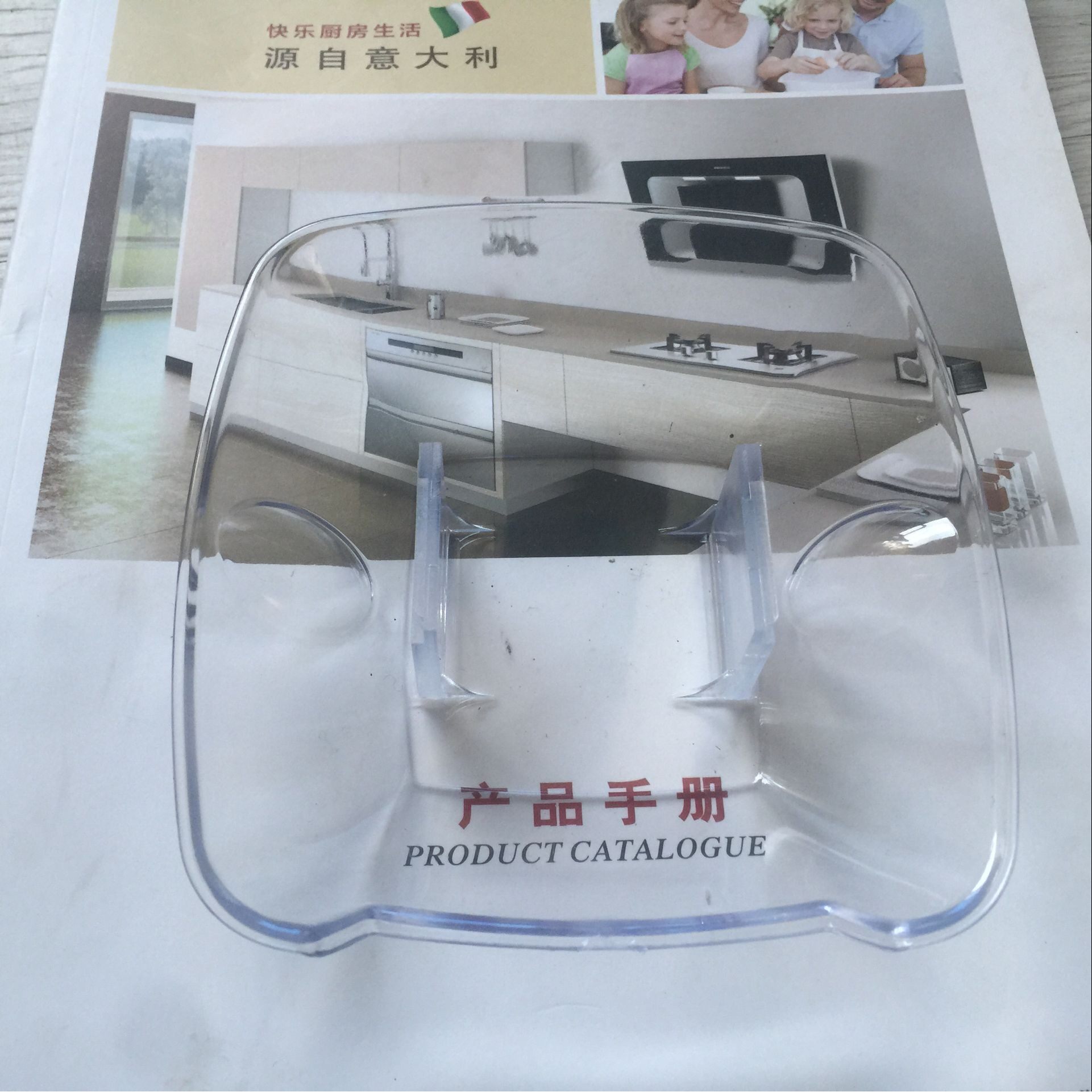 包邮普田抽油烟机配件油杯218-36 38 06X11油盒新款