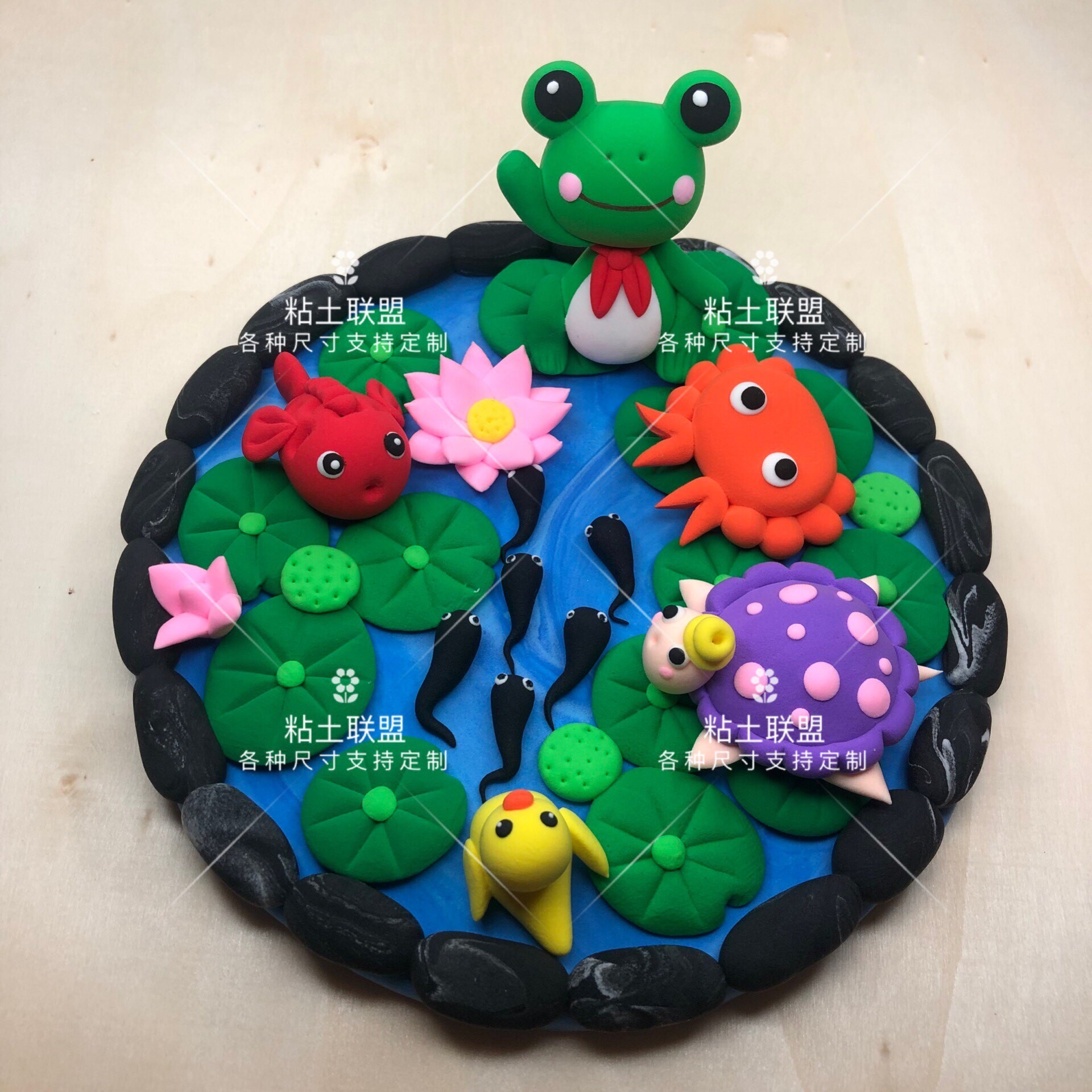 小蝌蚪找妈妈创意粘土成品彩泥手工DIY家居摆设学校摆件送人礼物