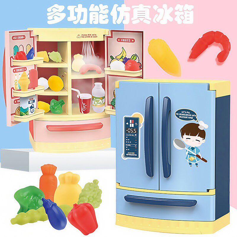 大号喷雾冰箱儿童扮家家酒厨房玩具仿真双门冰柜宝宝做饭炒菜套装