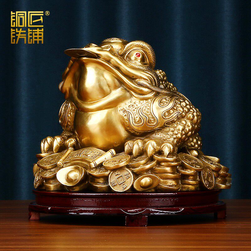 黄铜金蟾摆件旺财三足金蟾蜍店铺客厅办公室公司乔迁开业礼品