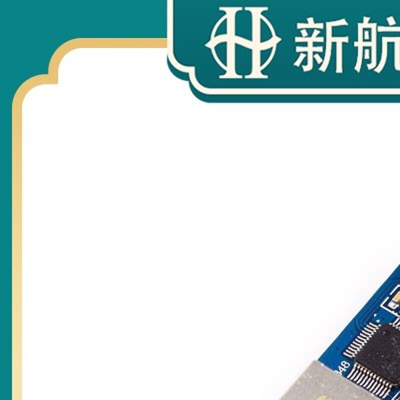 DP83848网络模块适用于ethernet以太网模块接口开发板收发器 3.3v