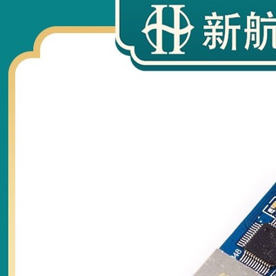 DP83848网络模块适用于ethernet以太网模块接口开发板收发器 3.3v