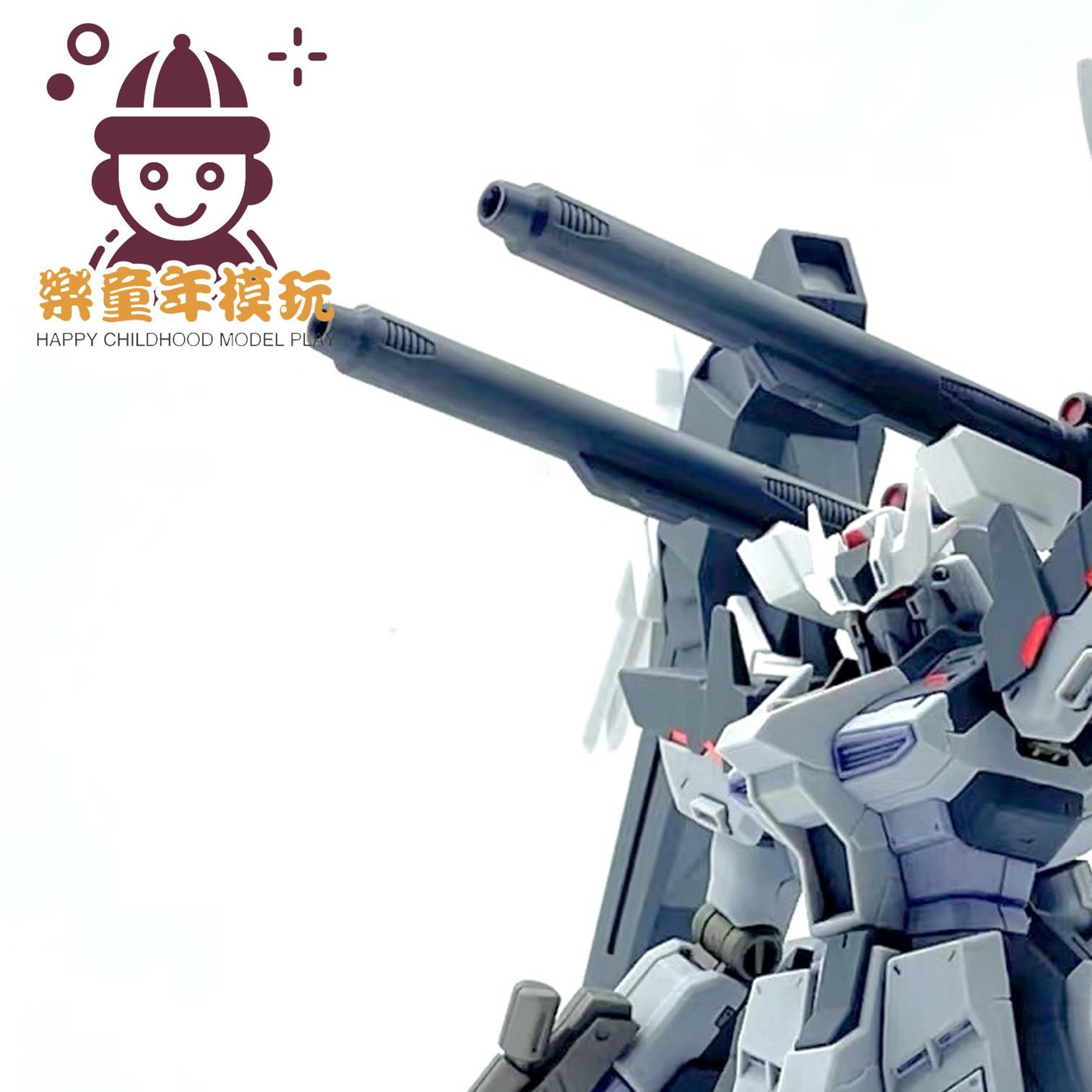 暗黑海牛星锋社HG1/144海牛汇聚式国产拼装机甲模型手办男孩礼物图片