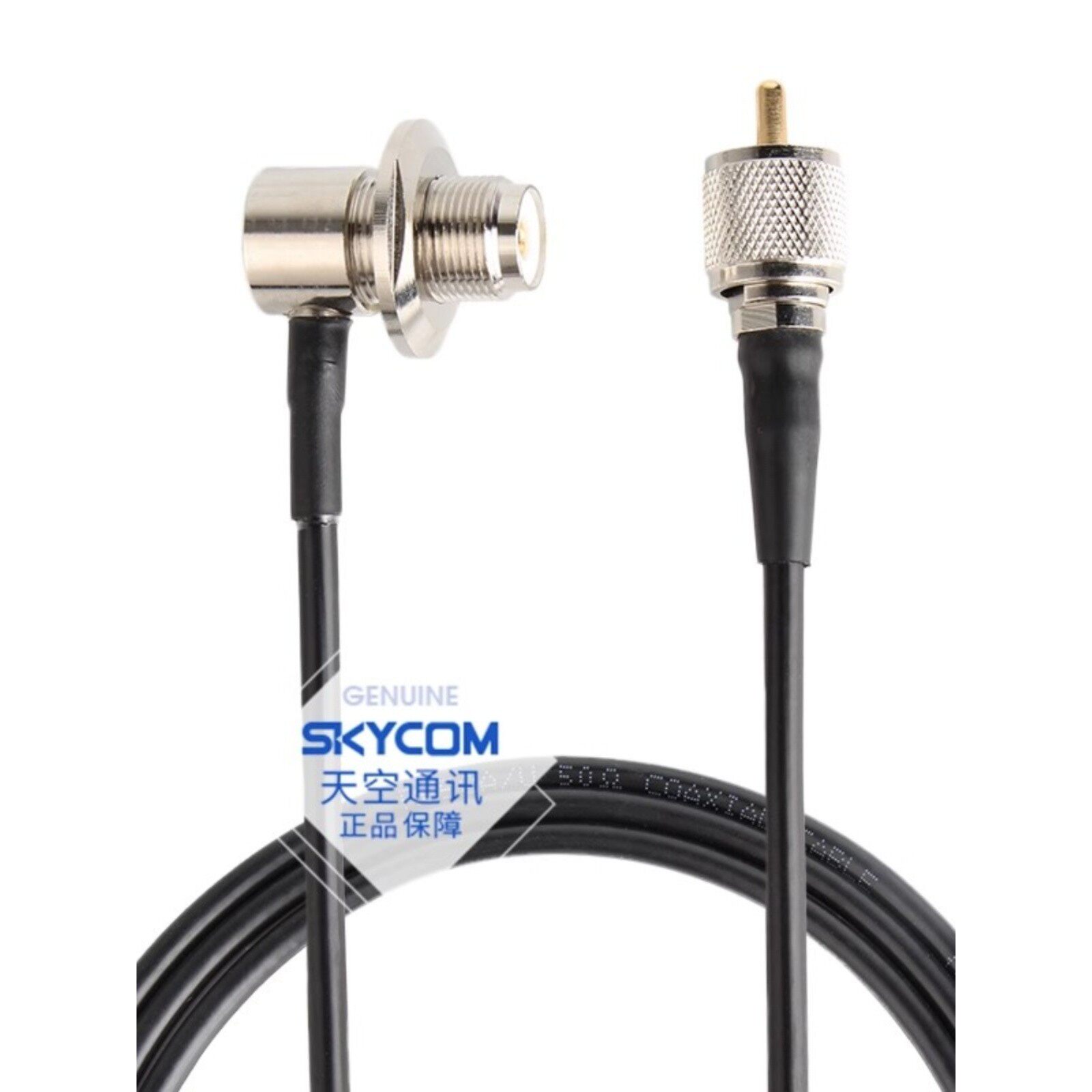 SURMEN 新名 SC-ECH 2/3/4/5/6米 车载对讲机同轴馈线 50-3低损耗