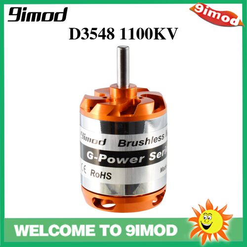 9IMOD D3548 无刷马达 790KV 900KV 1100KV 电机