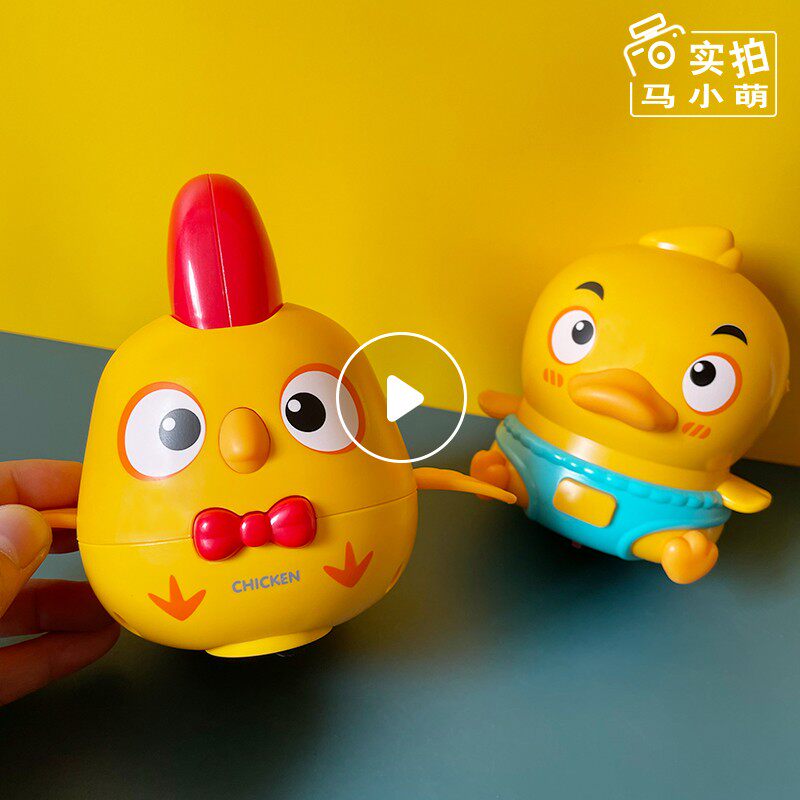 儿童电动摇摆小鸡音乐灯光八个月消耗宝宝体力玩具0-2岁