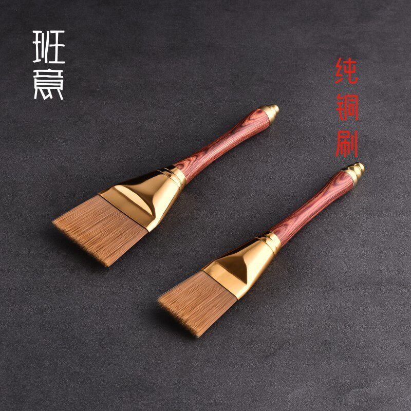 茶刷毛刷笔刷养壶笔茶扫茶笔电木茶盘不掉毛扫水刷清洁刷茶具配件