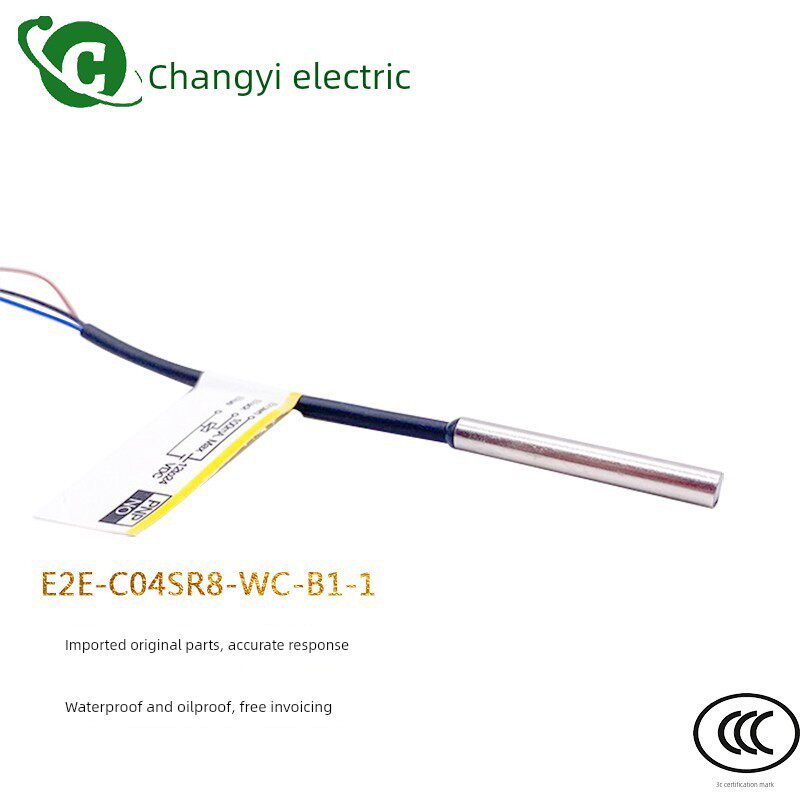 德大首轮圣杰北钜刀库接近开关E2E-C04SR8-WC-B1-1刀臂凸轮传感器