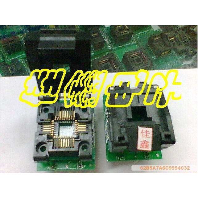CNV-PLCC-EP1M32/PLCC32转DIP32/IC测试座适配器转换座子烧录座