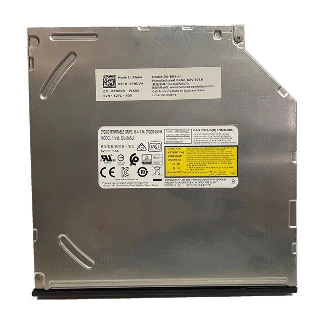 长城 世恒TD120A2台式机电脑内置DVD光驱刻录机嘉翔HF726内置光驱