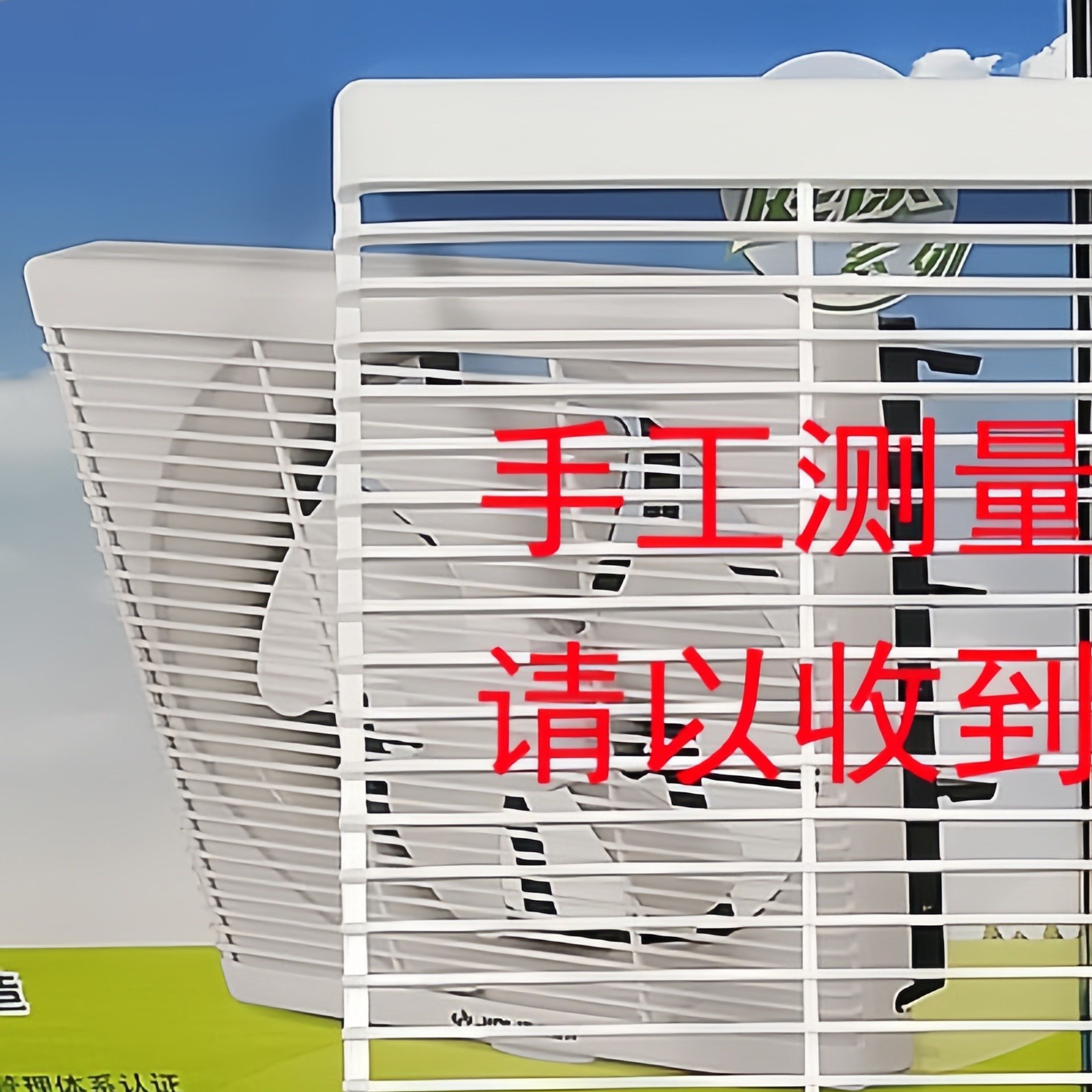 金羚排气扇防老鼠网罩百叶换气扇面板面罩配件厨房抽气扇外网罩图片