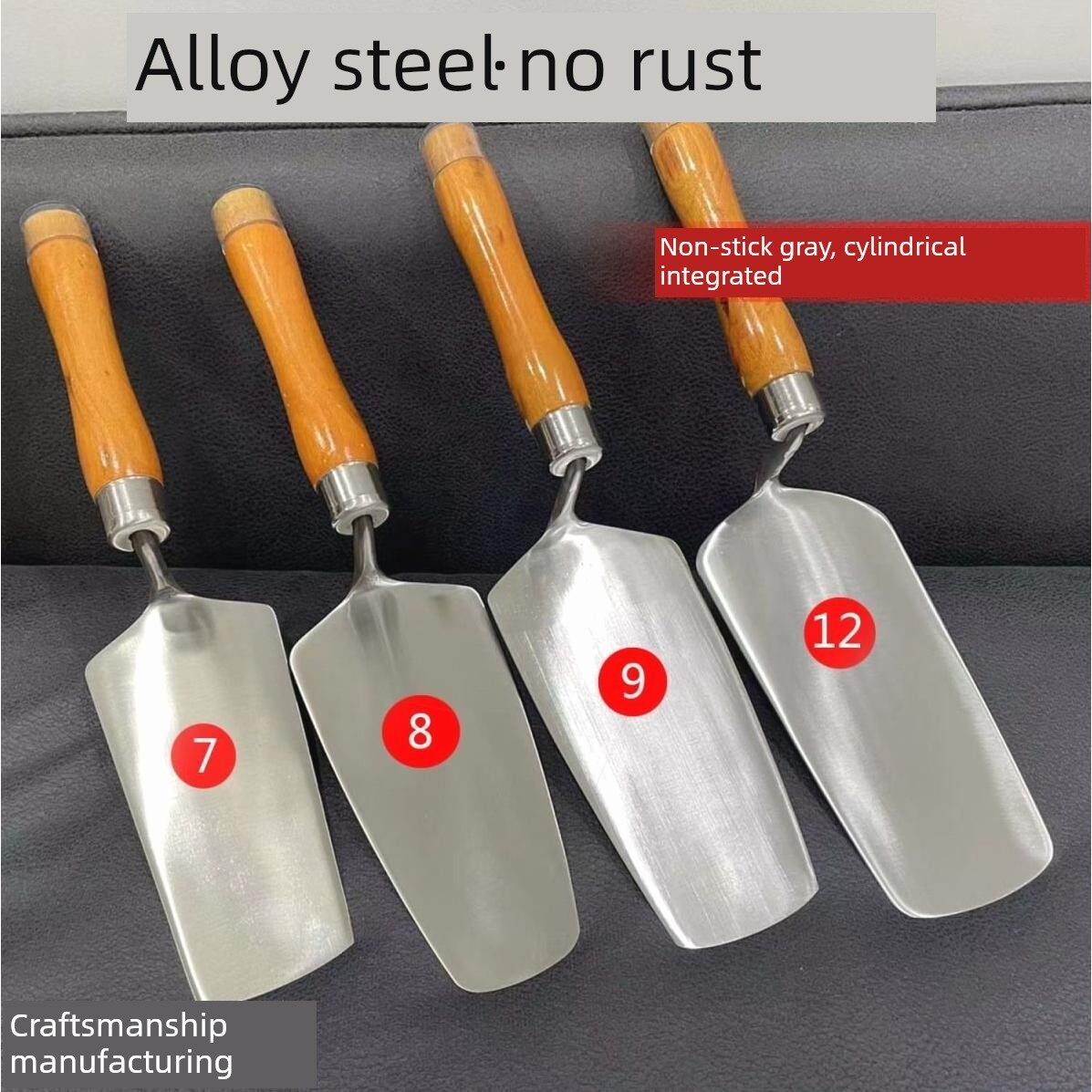 德国进口不锈钢一体皿刀灰匙泥工抹灰工具贴砖抹子砌墙瓦工工匠瓷