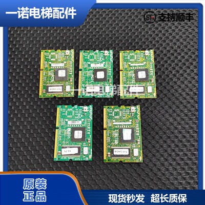 原装迅达配件3300/3600电梯 CPU主板ID：591887 现货各种版本