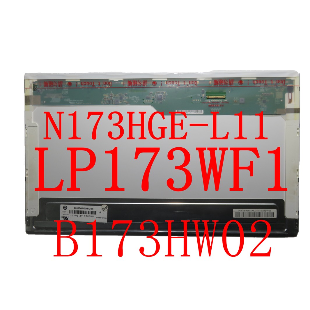 N173HGE-L21 L11  B173HW02 V1  V0   LP173WF1液晶显示屏幕