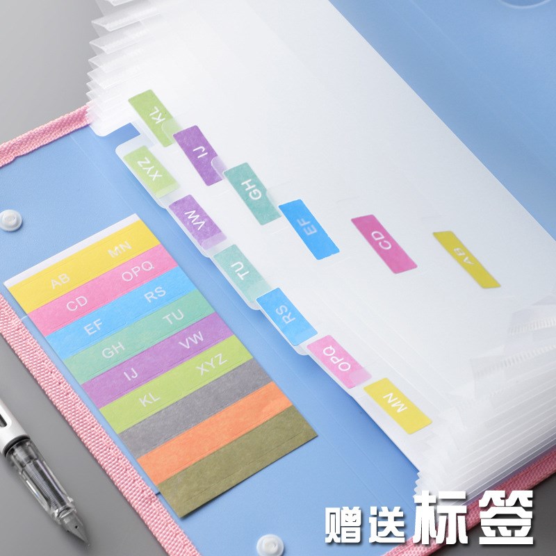 a4手提式风琴文件夹试卷收纳袋学科袋高中生多层竖式分层科目分类