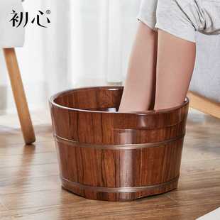 7K1木质足浴桶木桶家用洗脚桶泡脚桶按摩冬天养生带盖实木洗脚盆