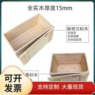 ?榻榻米木箱实木收纳储物箱自由组合拼接床加宽床边木箱子