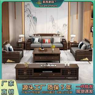 乌金木实木沙发大小户型现代高箱储物客厅冬夏两用实木沙发 新中式