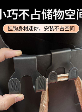 电动车挂钩置物钩多功能储物挂物架超强承重黑色电动车置物挂钩