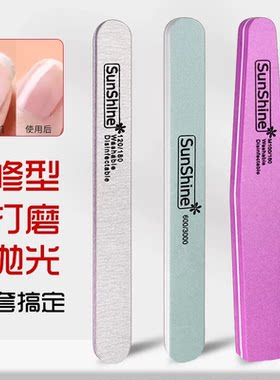 美甲工具三件套-新手常备修打抛