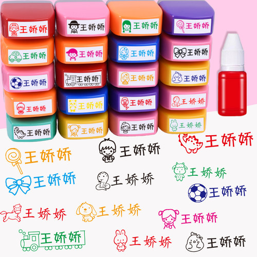 支持定制 多种图案可选