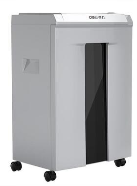 得力14461办公商碎纸机5级保密 单次用6张2续0L 持60分钟可deli/