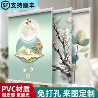 2025新款辦公室窗簾卷簾遮陽廚房衛(wèi)生間臥室隔熱全遮光升降卷拉式