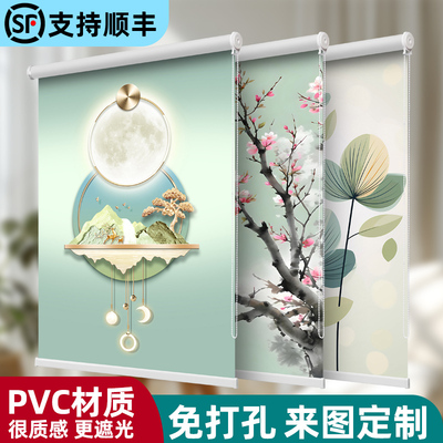2025新款办公室窗帘卷帘遮阳厨房卫生间卧室隔热全遮光升降卷拉式