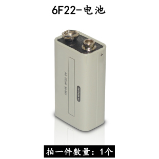 6F22方形电池盒电池座 9V方块电池6LR61电池扣方型带开关/带盖
