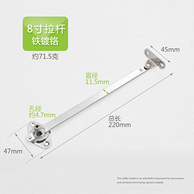 下翻门支撑杆e橱柜门拉杆限位伸缩曲手撑两节拉杆合金轴支撑杆曲
